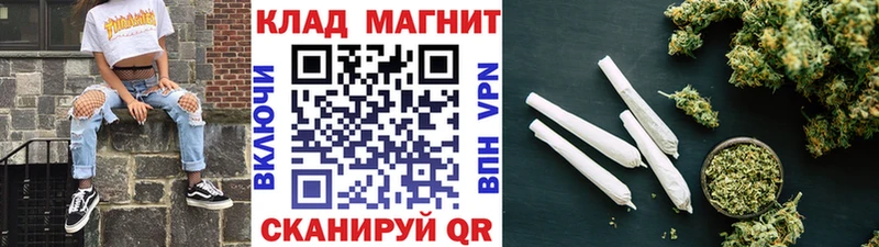 Наркошоп Яранск Марихуана  Альфа ПВП  ГАШИШ 