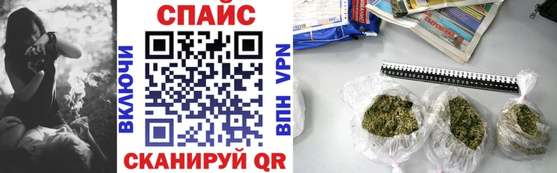 цена наркотик  Яранск  Бутират буратино 