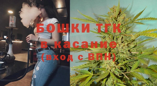 марихуана Касимов