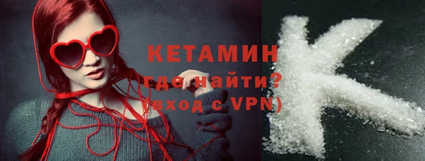 марихуана Касимов