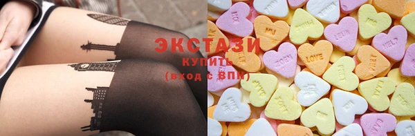 марихуана Касимов