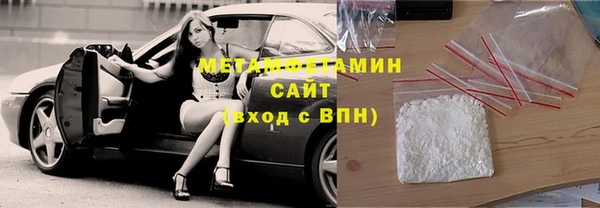 ГАЛЛЮЦИНОГЕННЫЕ ГРИБЫ Карталы