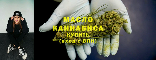 прущая мука Магас