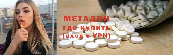 кокаин Майский