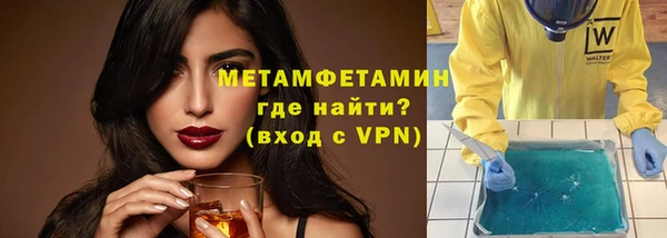 марихуана Касимов