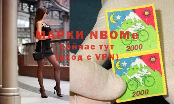 марихуана Касимов