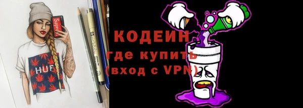 марихуана Касимов