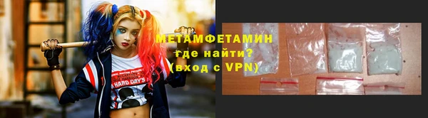 марихуана Касимов
