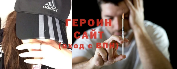 ГАЛЛЮЦИНОГЕННЫЕ ГРИБЫ Карталы