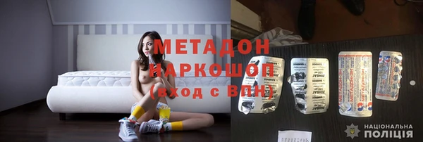ГАЛЛЮЦИНОГЕННЫЕ ГРИБЫ Карталы
