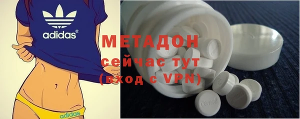марихуана Касимов