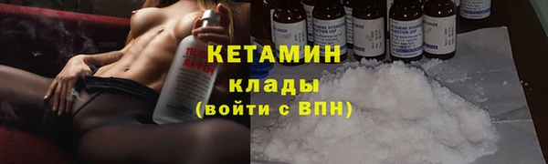 кокаин Медвежьегорск