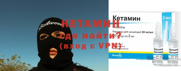 ГАЛЛЮЦИНОГЕННЫЕ ГРИБЫ Карталы