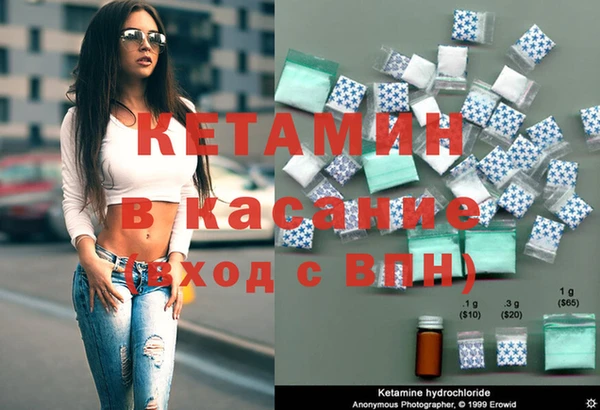 марихуана Касимов