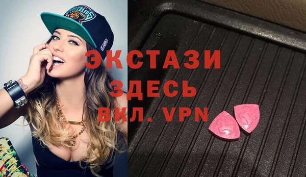марки nbome Медногорск
