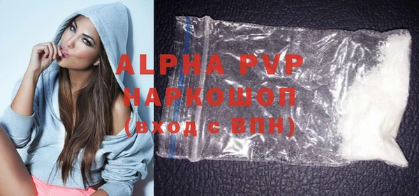 ГАЛЛЮЦИНОГЕННЫЕ ГРИБЫ Карталы