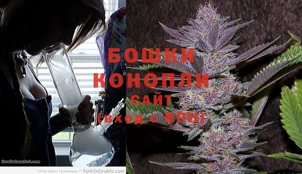 марихуана Касимов