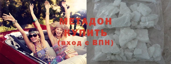 ГАЛЛЮЦИНОГЕННЫЕ ГРИБЫ Карталы
